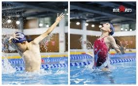 澳超战报：拉赫马尼一锤定音，墨尔本城1-0纽卡斯尔喷气机